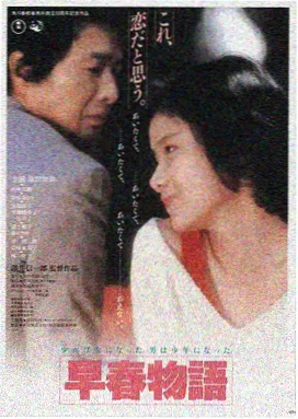 影音先锋资源平台LOGO